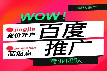 抖音信息流广告投放的创意与执行案例分享