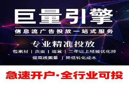 百度推广与SEO结合的营销策略案例分享