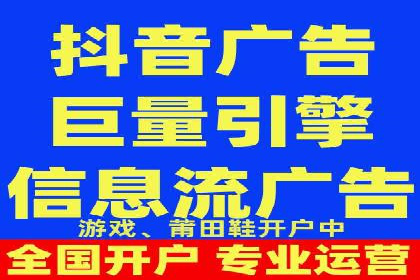 搜索引擎广告中的关键词竞价排名：如何做到精准投放